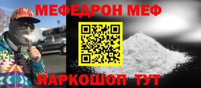 ГАЛЛЮЦИНОГЕННЫЕ ГРИБЫ Гулькевичи