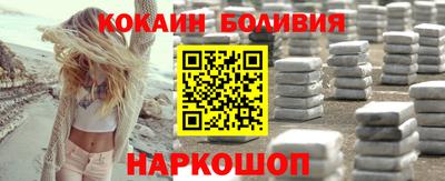 ГАЛЛЮЦИНОГЕННЫЕ ГРИБЫ Гулькевичи