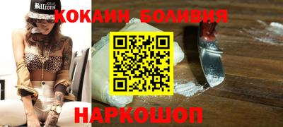 ГАЛЛЮЦИНОГЕННЫЕ ГРИБЫ Гулькевичи