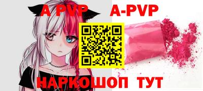 ГАЛЛЮЦИНОГЕННЫЕ ГРИБЫ Гулькевичи