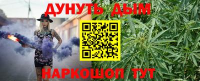 ГАЛЛЮЦИНОГЕННЫЕ ГРИБЫ Гулькевичи