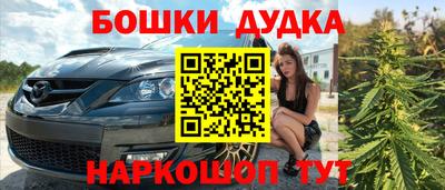 ГАЛЛЮЦИНОГЕННЫЕ ГРИБЫ Гулькевичи