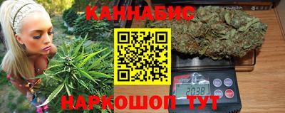 ГАЛЛЮЦИНОГЕННЫЕ ГРИБЫ Гулькевичи