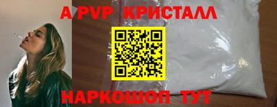 ГАЛЛЮЦИНОГЕННЫЕ ГРИБЫ Гулькевичи