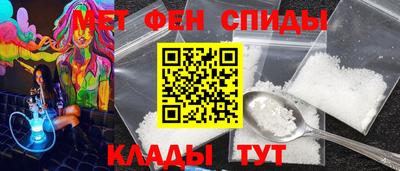 ГАЛЛЮЦИНОГЕННЫЕ ГРИБЫ Гулькевичи