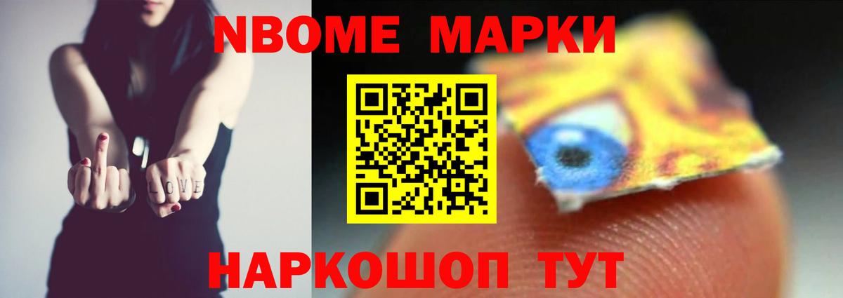 Ессентуки  Лсд 25 экстази ecstasy  ЛСД экстази кислота  Вход с VPN 