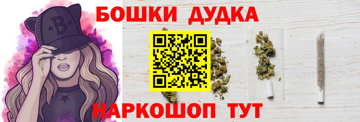 Каннабис сатива Ессентуки
